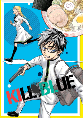 Kill blue