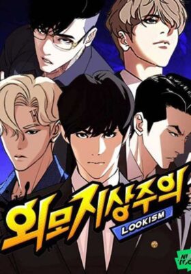 Lookism